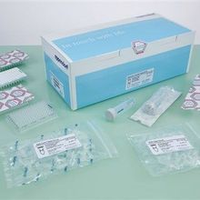 The New Eppendorf Forensic DNA Grade Consumables The New Eppendorf Forensic DNA Grade Consumables
