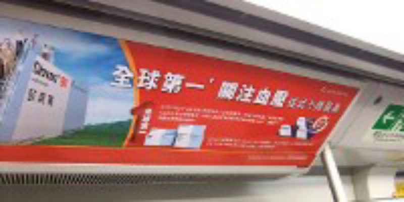 Novartis patient assistance program picture