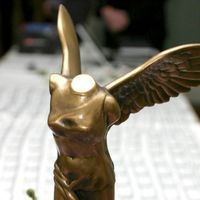 the Lasker award trophy