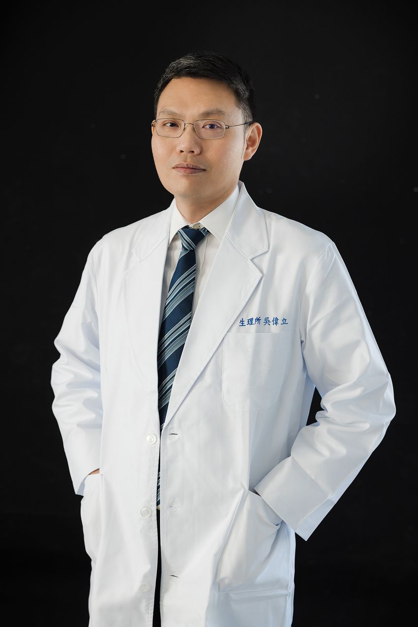 Headshot of Wei Li Wu. Headshot of Wei Li Wu.